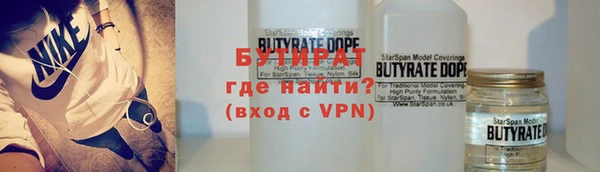 mdpv Белоозёрский