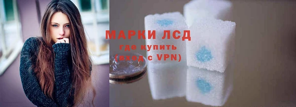 mdpv Белоозёрский