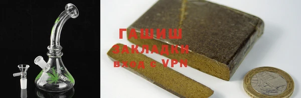 mdpv Белоозёрский